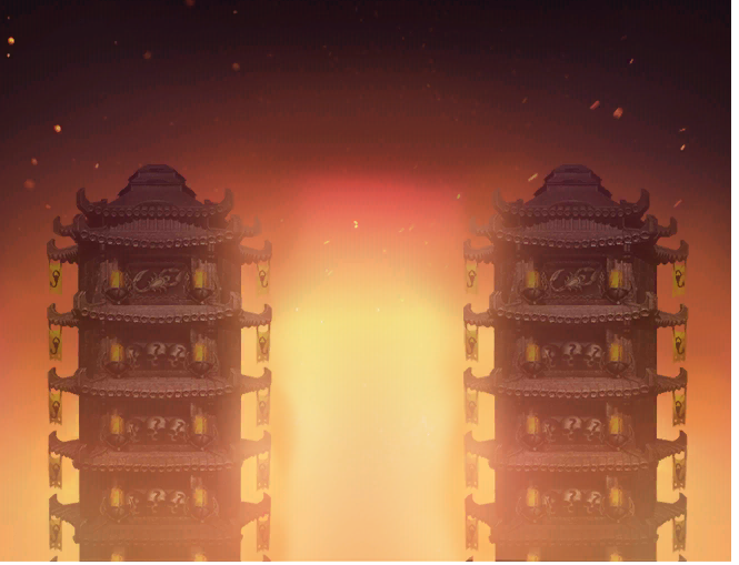 Shirai Ryu Tower